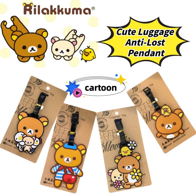 Travel Accessories Store - リラックマ クリエイティブ パーソナライズ ラゲージタグ 紛失防止ペンダント かわいい漫画