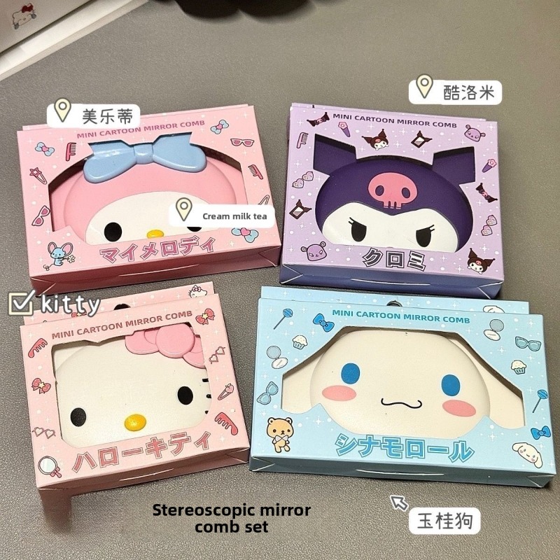 Travel Accessories Japan - ハローキティ風フリップオープンミラー 可愛いアニメキャラクター 携帯用トラベルコンパクト 高精細ガラス 毎日のメイクに