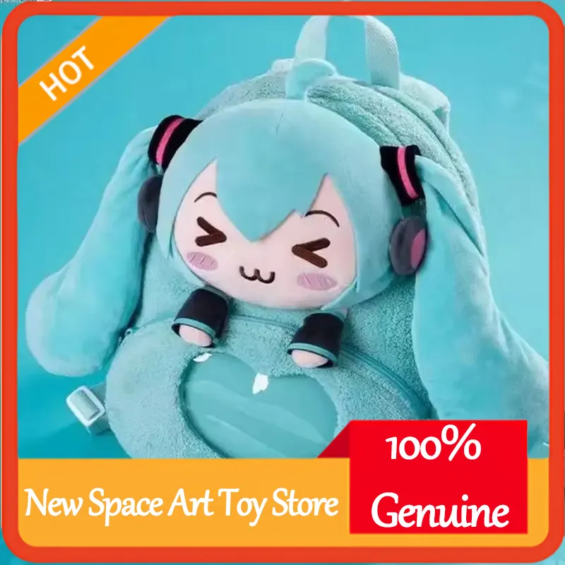 Travel Accessories Japan - 初音ミク甘くてかわいいアニメ刺繍ソフトぬいぐるみバックパック大容量収納ファッションスクールバッグ旅行デイパックギフトファン