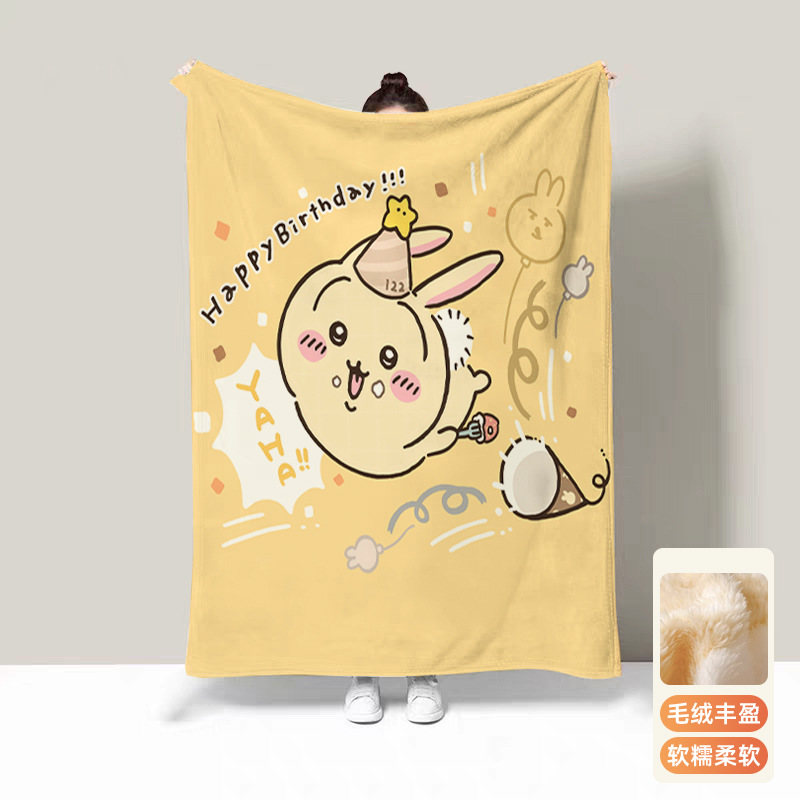 Travel Accessories As Gifts - うさぎサーマルブランケット ベッド用 ちいかわエアコンブランケット はちわれフランネルブランケット 漫画トラベルブランケット フェスティバルギフト