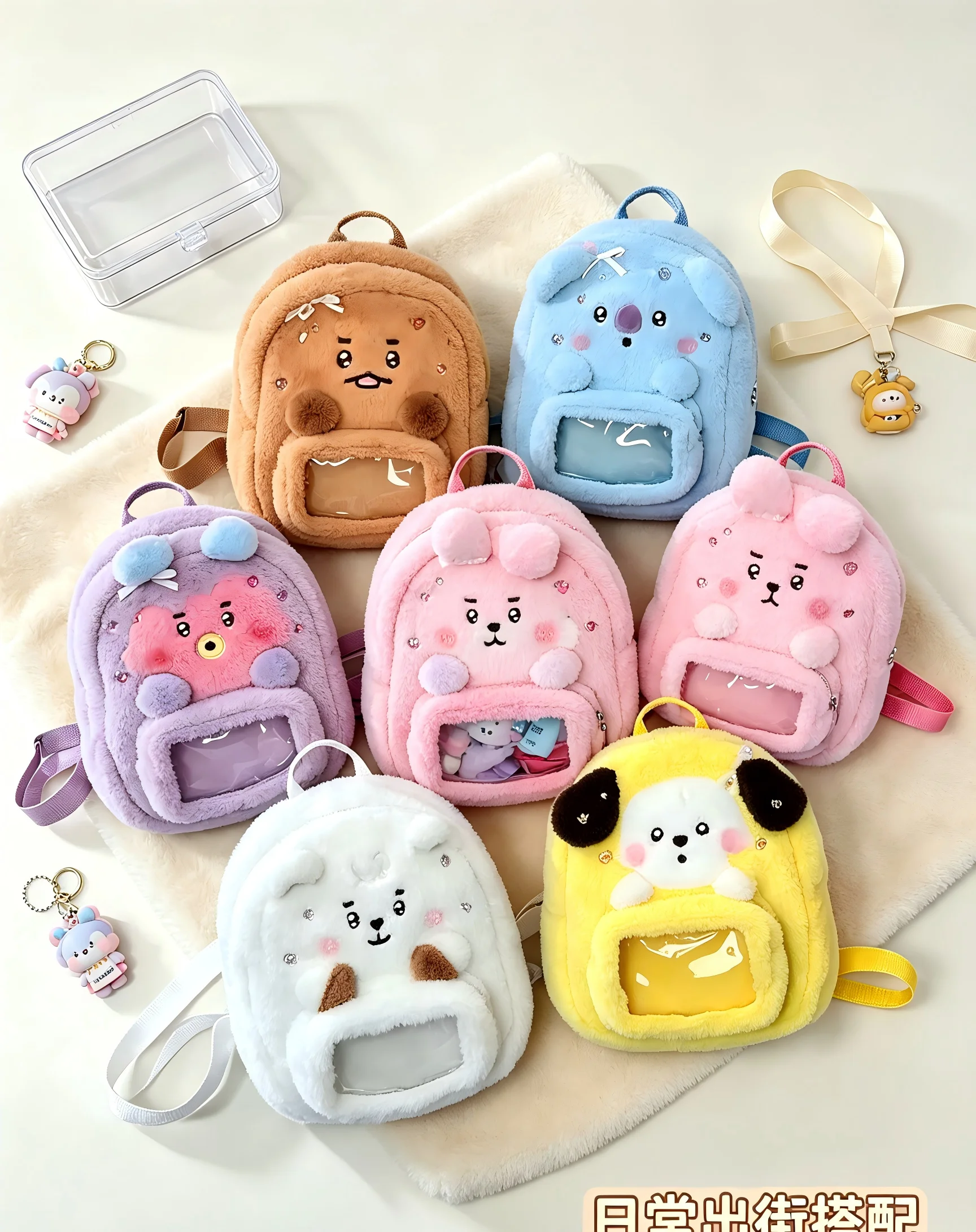 モデルBT21ミニニダブルショルダーバッグ、旅行用収納バック - Travel Accessories Store のレビューと価格