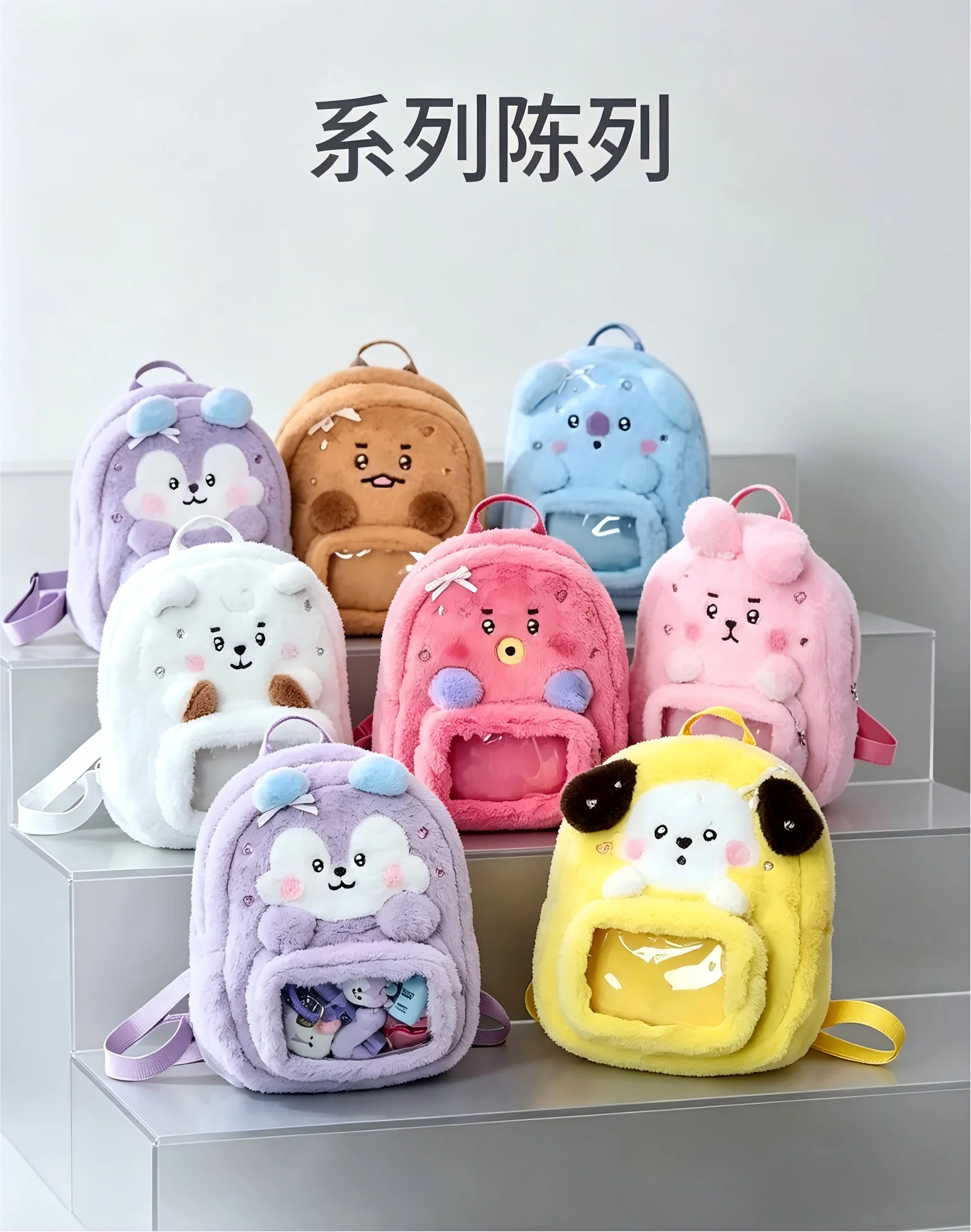 モデルBT21ミニニダブルショルダーバッグ、旅行用収納バック - Travel Accessories Store のレビューと価格