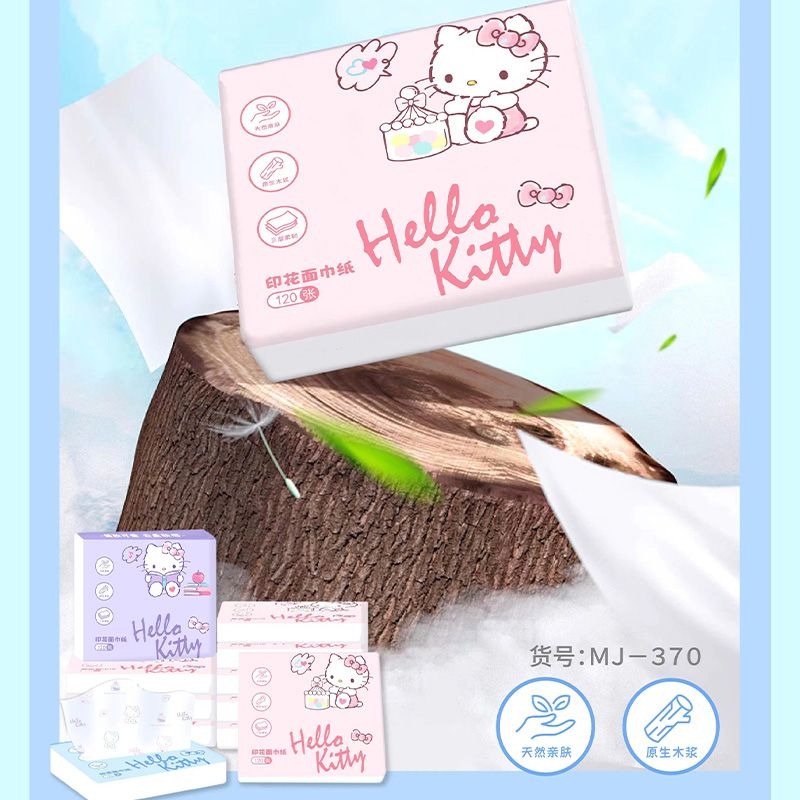 新しいハローキティバッグティッシュ6パック携帯用フェイシャル - Travel Accessories Japan のレビューと価格