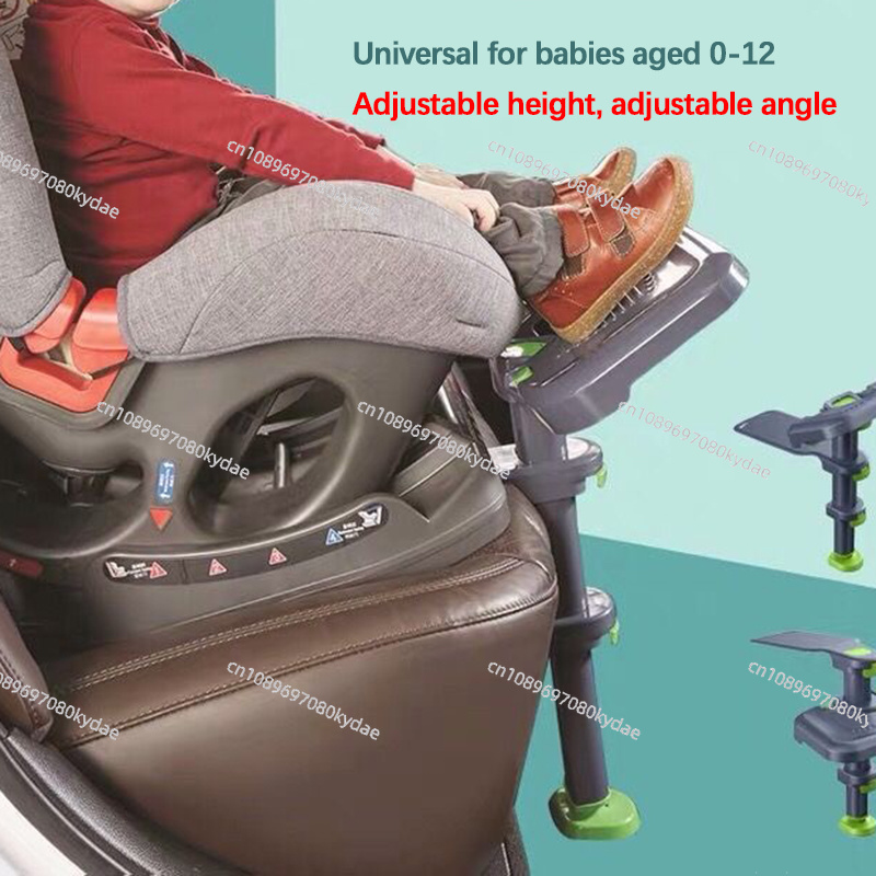 角度調整可能なフットサポートペダル子供用安全シートユニバーサ - Travel Accessories Teens のレビューと価格