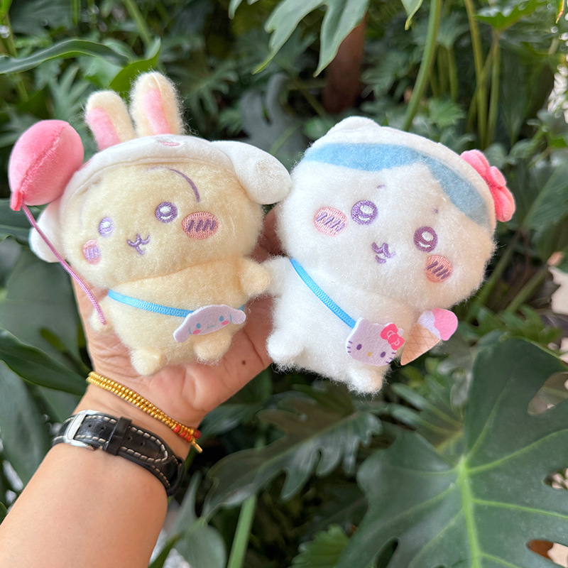 かわいいトラベルぬいぐるみキーホルダー、柔らかいウサギのハチ - Travel Accessories Store のレビューと価格