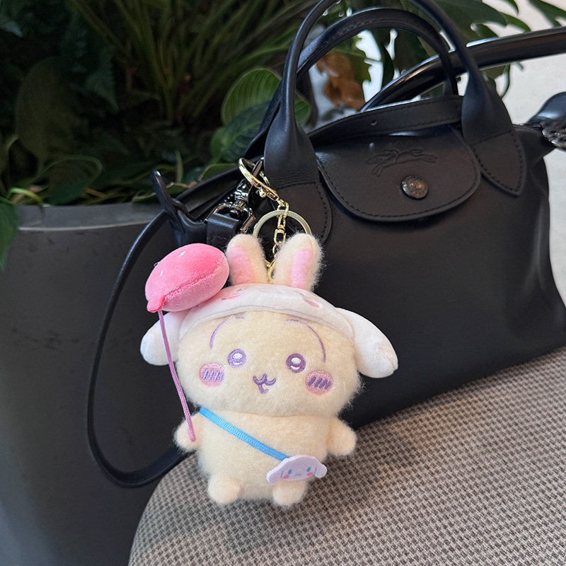 かわいいトラベルぬいぐるみキーホルダー、柔らかいウサギのハチ - Travel Accessories Store のレビューと価格
