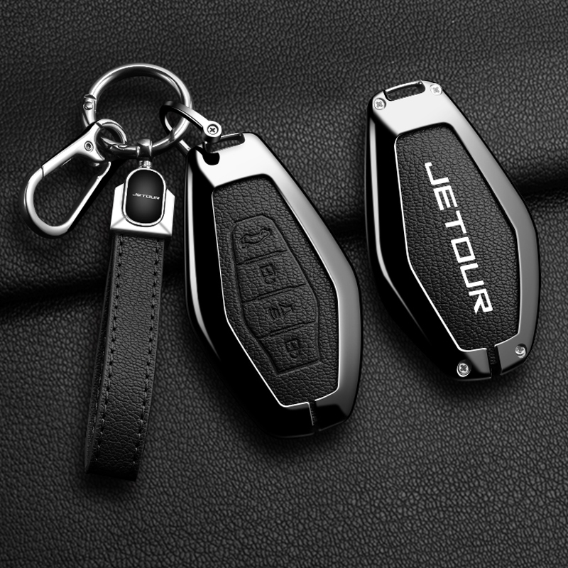 金属製高級車キーカバー JETOUR Traveler X7 - Travel Accessories High End のレビューと価格