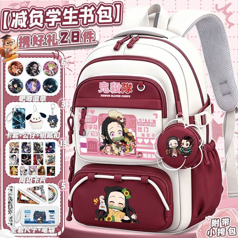 かわいい学生用バックパックギフトセット、多ポケット防水スクー - Travel Accessories As Gifts のレビューと価格