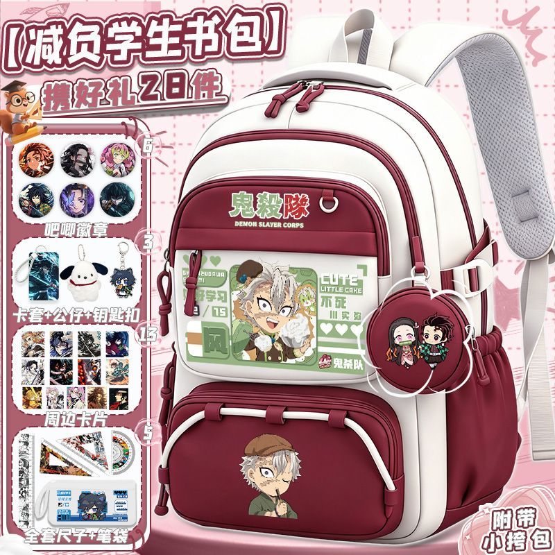 かわいい学生用バックパックギフトセット、多ポケット防水スクー - Travel Accessories As Gifts のレビューと価格