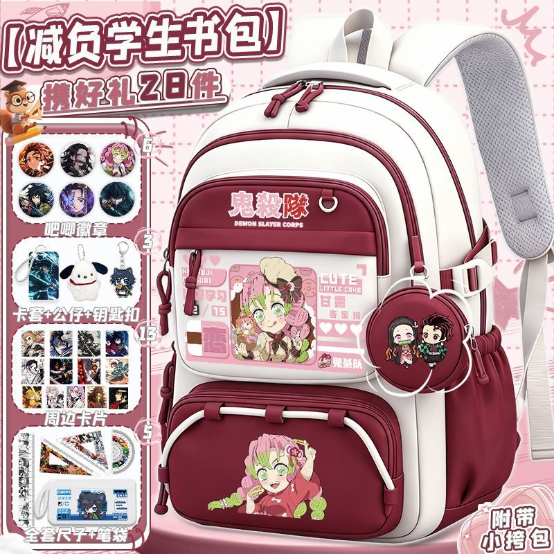 かわいい学生用バックパックギフトセット、多ポケット防水スクー - Travel Accessories As Gifts のレビューと価格