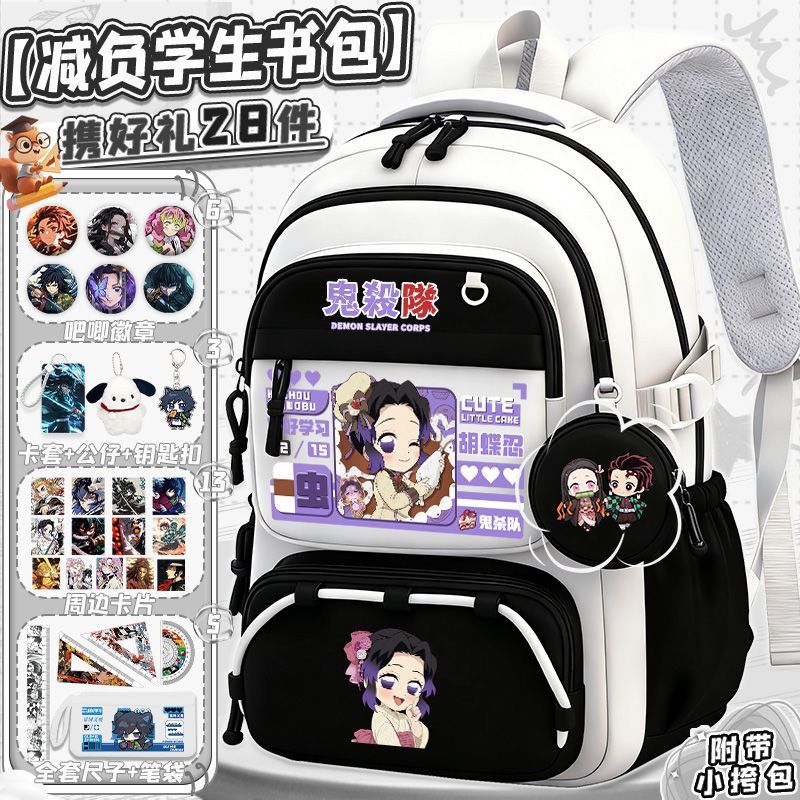 かわいい学生用バックパックギフトセット、多ポケット防水スクー - Travel Accessories As Gifts のレビューと価格