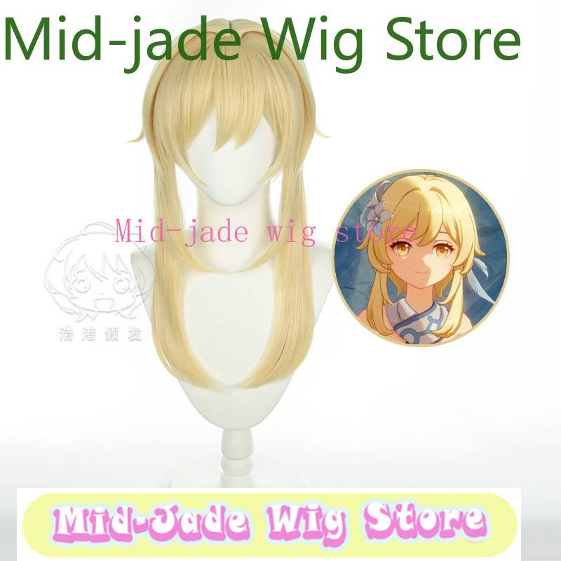 原神ルミネコスプレウィッグライトブロンドショートボブヘア三つ - Travel Accessories Store のレビューと価格