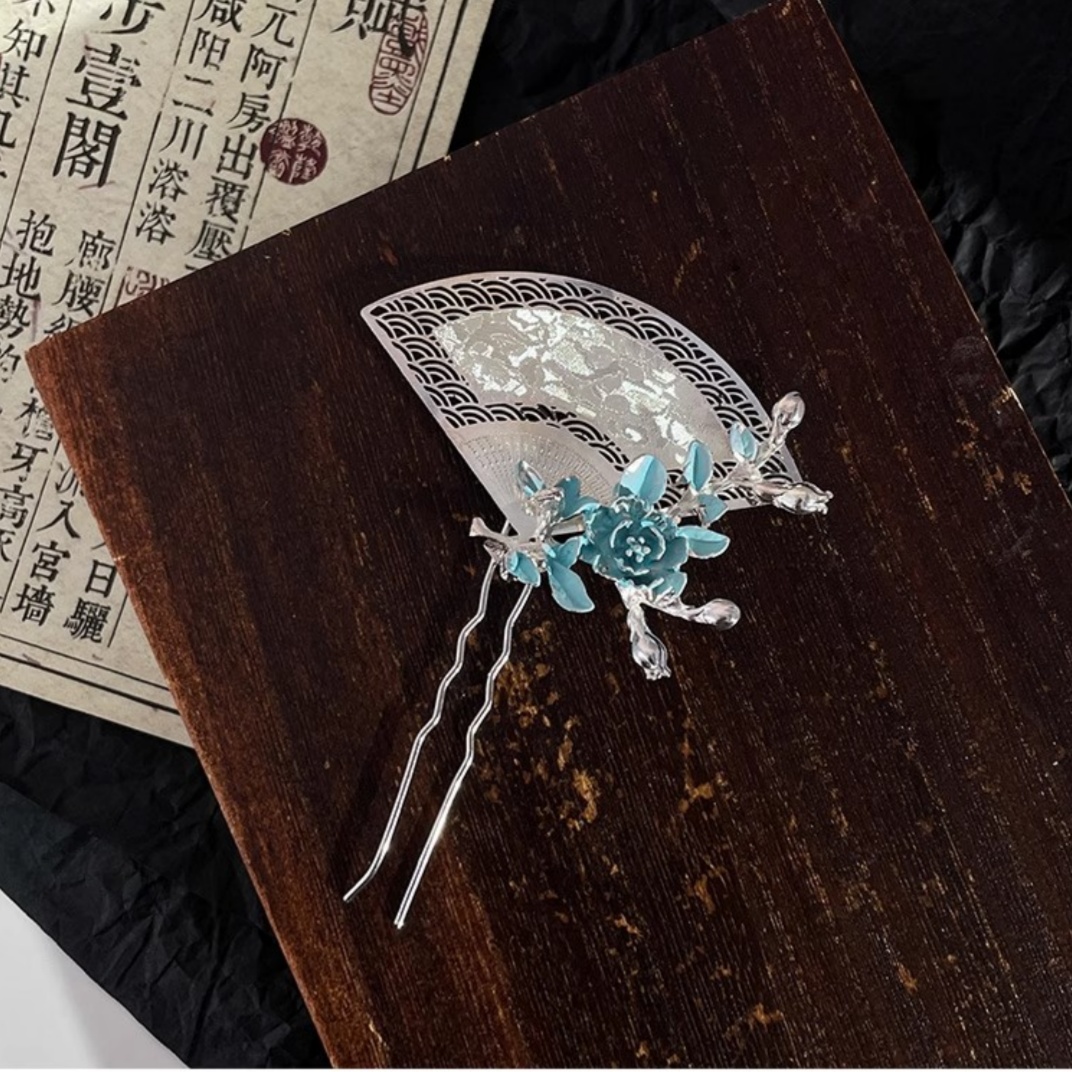 新しい中国風扇形ヘアピン、絶妙、軽い高級感、高級感、ステップ - Travel Accessories Luxury のレビューと価格