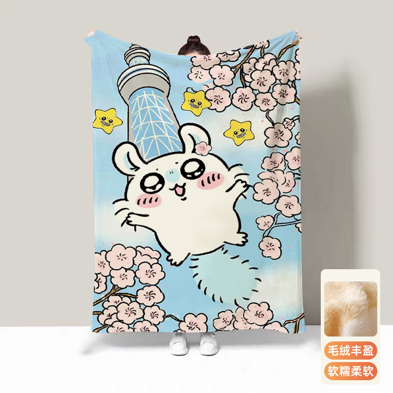 うさぎサーマルブランケット ベッド用 ちいかわエアコンブラン - Travel Accessories As Gifts のレビューと価格